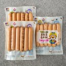 송이 어린이집 | 입짧은 4세 어린이집 가을 소풍 도시락 (feat. 도시락픽)