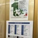 이안약국 이미지