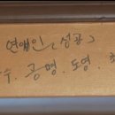 도영분식