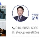 스텝업금융교육