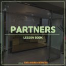 티에스(TS) 시스템 이미지