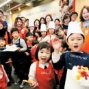 한국애브비주식회사 이미지