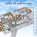 프리미엄키즈풀빌라 이미지