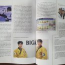 비각태권도장 이미지