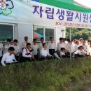 중증장애인자립생활지원센터 이미지