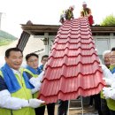 두명마을회관 이미지