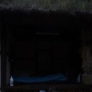 산너머 민박 이미지