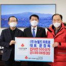 뉴월드마트 이미지