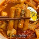 헬키푸키광주 | [남악맛집]새로 오픈한 헬키푸키 대표메뉴(김밥, 덮밥, 떡볶이) 솔직후기/목포 키토김밥 칼로리