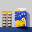 영진양행 이미지