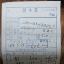 보림회타운 이미지