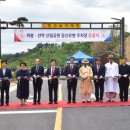 봉황교 주차장 이미지