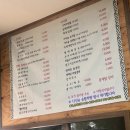 갈가마민박 이미지