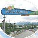 미대농원 이미지