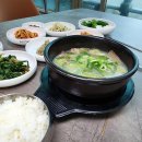 부자식당 네이버블로그