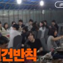 송조농원 이미지