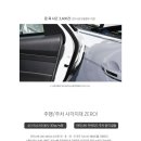 아이나비프리미엄스토어부산강서점 이미지