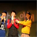 뮤지컬 <가방 들어주는 아이> 이미지