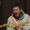 오늘카레 네이버블로그