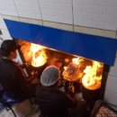 동신불고기식당
