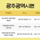 익산농협하나로마트 네이버블로그