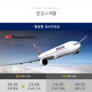 골프벅스