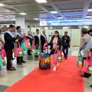 한국공항공사 양양공항 이미지