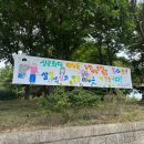 삼정마을 이미지