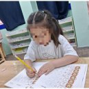 행복한보습학원 이미지