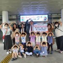 플레이그라운드어린이집 이미지