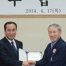 (주)수협유통 이미지