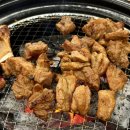 까치산역 고기집 가족 외식하기 좋은 황금부엉이 2호점