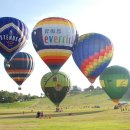 5060 도자기공예 B(중급) | 대만 여행 코스 추천, 경비, 3박4일 관광코스, 맛집 추천
