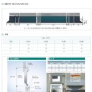 을지연마 이미지