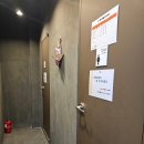 방아머리해변 화장실 이미지