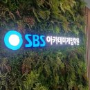안산컴퓨터학원 | SBS아카데미 컴퓨터아트학원 안산지점 후기!
