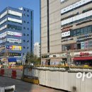 강한부동산공인중개사사무소 이미지