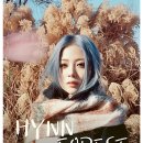 HYNN(박혜원) 전국투어(HYNN FOREST) 마이데일리