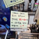 카페902