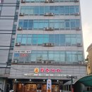 착한낙지 수유본점 이미지