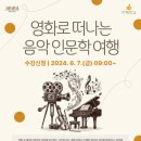 태안도서관 이미지