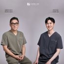 다니엘웰니스의원 이미지