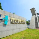 한경농장 네이버블로그