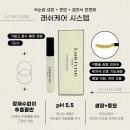 라라래쉬