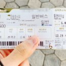 신안경원 이미지