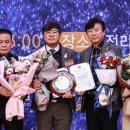 전주오토공업사 이미지
