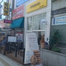 S0082 네이버블로그