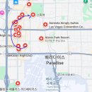 뉴욕호텔호텔하라스 | 미국 라스베가스 당일치기 1박 여행 (호텔,M&M 스피어)