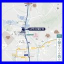씨엘환경