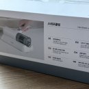 클링 | 침구청소기 추천 보아르 스위프클링 솔직후기 내돈내산